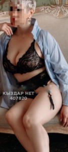 Проститутка Экибастуза Девушка№407820 Оксана Фотография №3136109