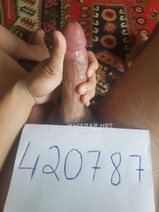 Жиголо Алматы Парень№420787 Аrs Massage Натурал Фотография №3319127