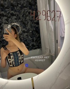 Проститутка Алматы Девушка№429627 Kami Top Фотография №3326355
