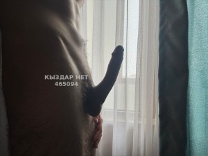 Жиголо Алматы Парень№465094 Muslim Private kanal видео Фотография №3531068