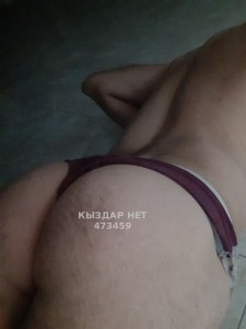 Жиголо Алматы Парень№473459 Семейная пара Двойной минет Фотография №3592345
