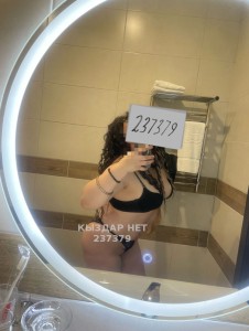 Проститутка Караганды Девушка№237379 Наличный расчет Фотография №3632439