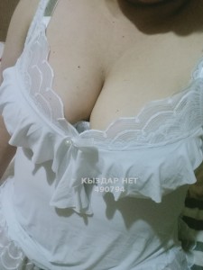 Проститутка России Девушка№490794 Сафия Фотография №3704611