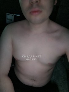 Жиголо Астаны Парень№485152 Дос Фотография №3710583