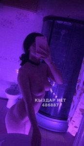 Проститутка Шымкента Девушка№486887 Жулдыз только ватсап Фотография №3715245