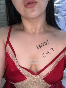 Проститутка Актобе Девушка№492271 Сая Фотография №3716105