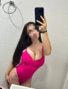 Фотография №3747527