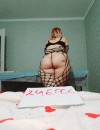 Фотография №3749729