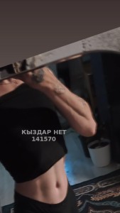Жиголо Павлодара Парень№141570 Asti Фотография №3751136