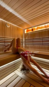 Проститутка Астаны Девушка№497437 Самира Фотография №3752536