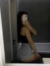 Фотография №3753319