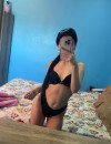 Фотография №3754479