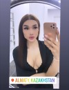 Фотография №3754983