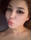 Фотография №3758432