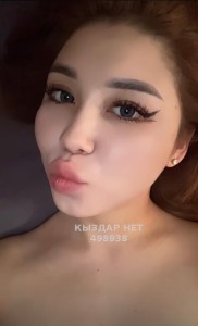 Проститутка Караганды Девушка№498938 Naz видеозвонок Фотография №3758432