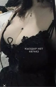 Проститутка Туркестана Девушка№487442 Диля Фотография №3759155