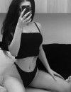 Фотография №3760739