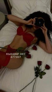 Проститутка Актау Девушка№477307 Malika Фотография №3761026