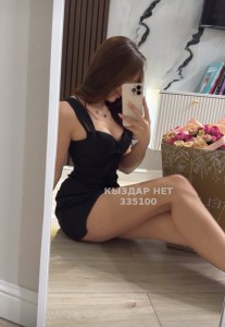 Проститутка Астаны Девушка№335100 A Y A R I Фотография №3762127