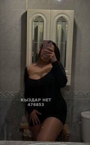 Проститутка Актау Девушка№476853 Лунара Фотография №3762821