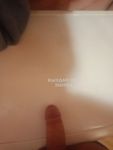 Жиголо Алматы Парень№500554 Как последний раз Фотография №3763620