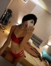 Фотография №3764418