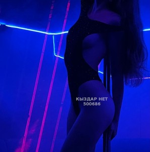 Проститутка Алматы Девушка№500686 Vip малышка Фотография №3764505