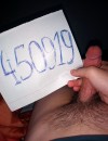 Фотография №3765061