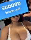 Фотография №3765164