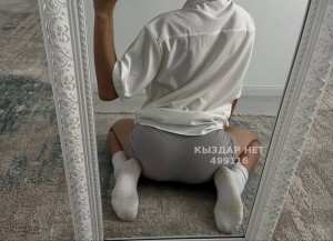 Жиголо Алматы Парень№499116 Bekarys Фотография №3765444
