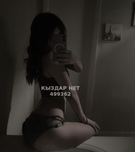 Проститутка Алматы Девушка№499362 Анита Фотография №3765566