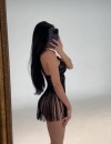 Фотография №3767786