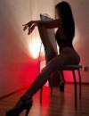 Фотография №3769121