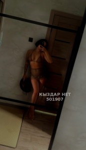 Проститутка Караганды Девушка№501907 Арина Фотография №3769564