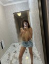 Фотография №3770041