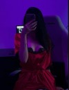 Фотография №3770582