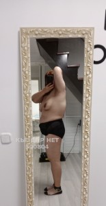 Проститутка Уральска Девушка№500804 Aiakosh Фотография №3771672