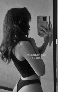 Проститутка Астаны Девушка№491842 Айдана Фотография №3772206