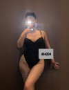 Фотография №3772328