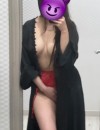 Фотография №3772548