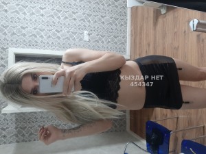 Жиголо Туркестана Парень№454347 Алина 18 см Фотография №3476995