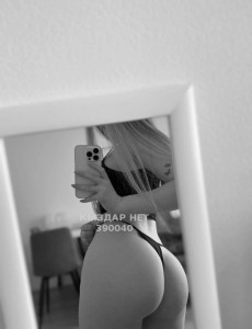 Проститутка Темиртау Анкета №390040 Фотография №3522075