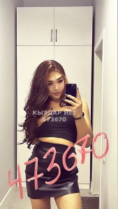 Транс Шымкента Транс№473670 Nura Только Ватсап 247 Фотография №3617788