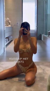 Проститутка Астаны Анкета №483471 Фотография №3649992