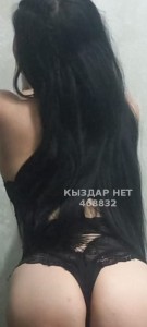 Проститутка Жанаозена Анкета №468832 Фотография №3709432