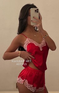 Проститутка Атырау Девушка№407315 Индивидуальный массаж Фотография №3741413