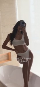 Проститутка Астаны Анкета №411943 Фотография №3743490