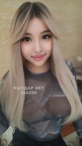 Транс Алматы Анкета №350350 Фотография №3745023